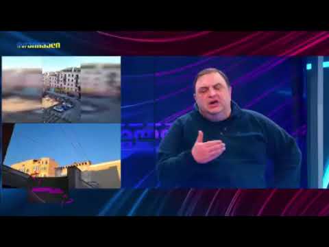 გუბაზ სანიკიძე ტვ პირველი tv pirveli აპრილი 2022 .